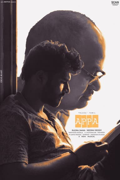 Appa (2025) poster