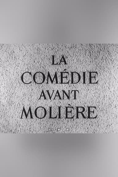 La Comédie avant Molière poster