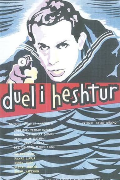 Silent Duel poster