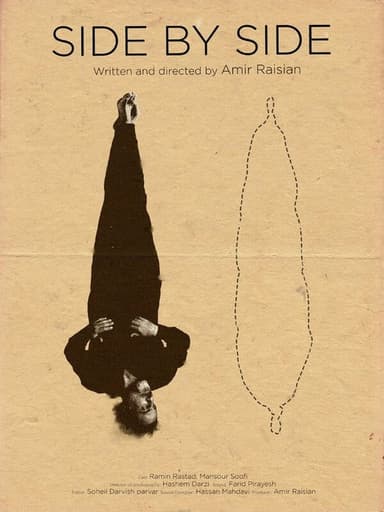 Side by Side poster