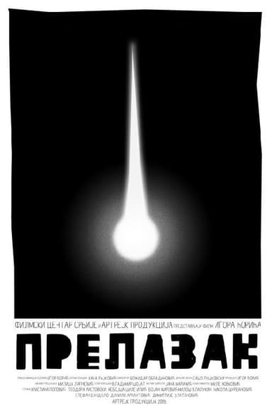 Passage poster