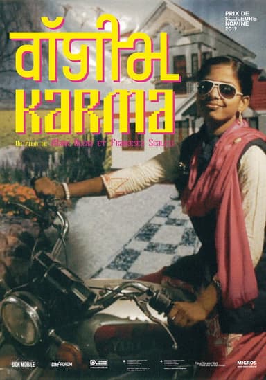 Digitalkarma poster