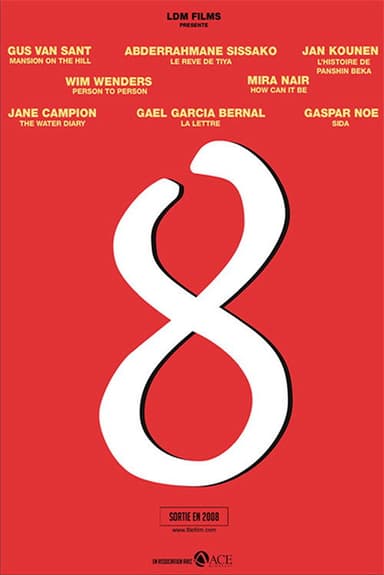 The letter poster