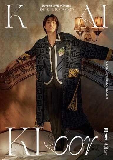 KAI : KLoor poster