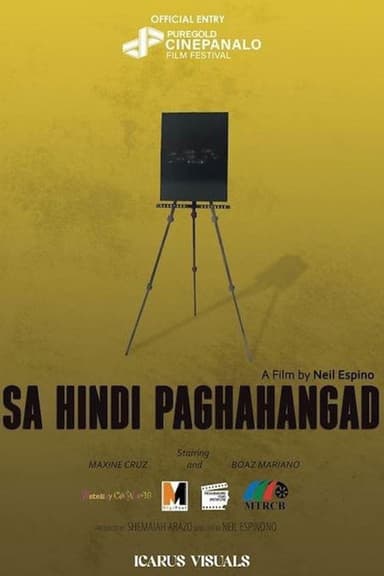Sa Hindi Paghahangad poster