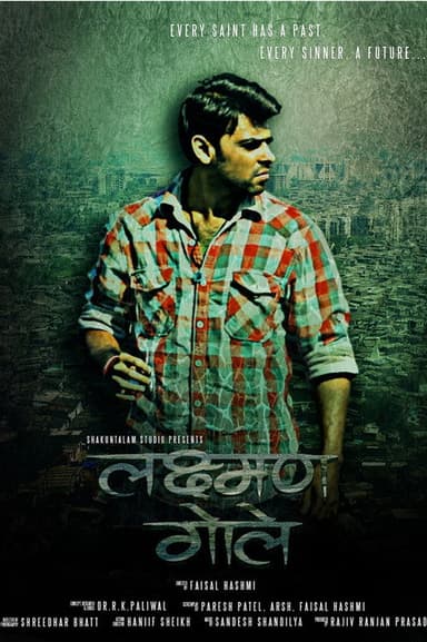 Laxman Gole poster