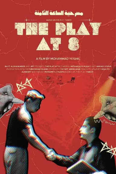 The Play at 8 poster