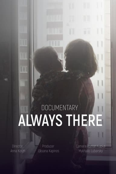 Always There poster