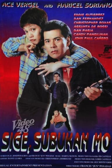 Sige, Subukan Mo poster
