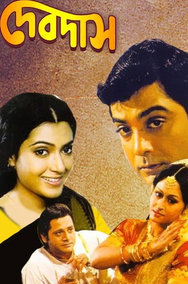 Devdas poster