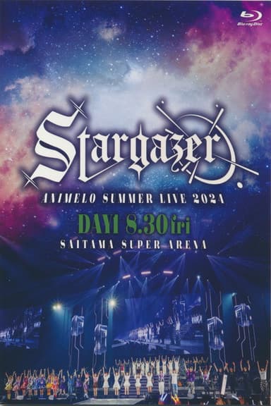 Animelo Summer Live 2024 -Stargazer- 8/30 poster