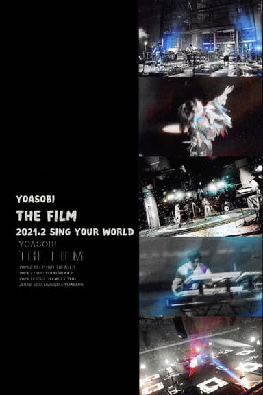 THE FILM「SING YOUR WORLD」 poster