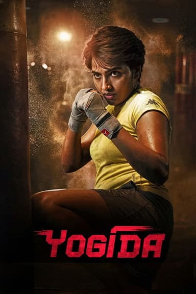 Yogida poster