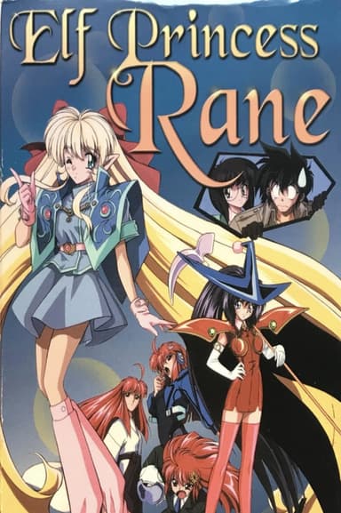 Elf Princess Ren poster