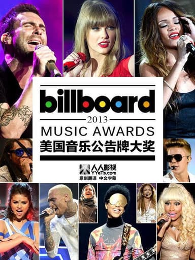 Billboard Charts 2012-2013 poster