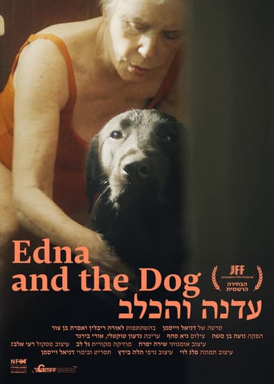 Edna and the Dog poster