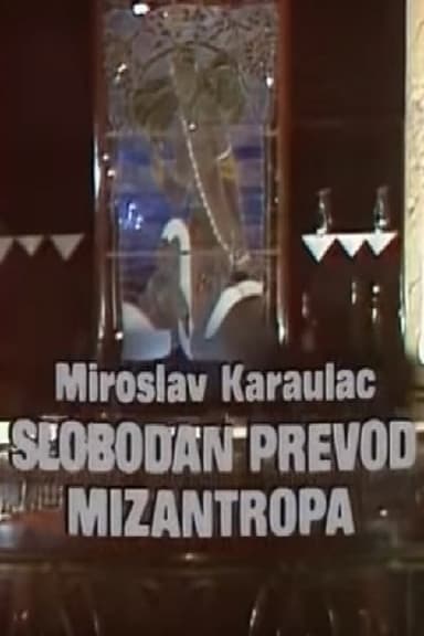 Free Translation of The Misanthrope poster