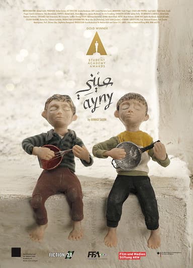 Ayny poster