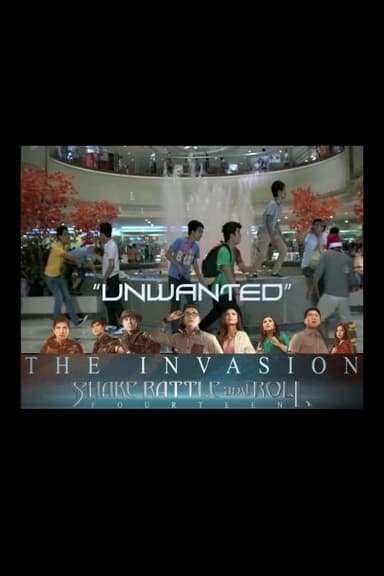 Unwanted poster