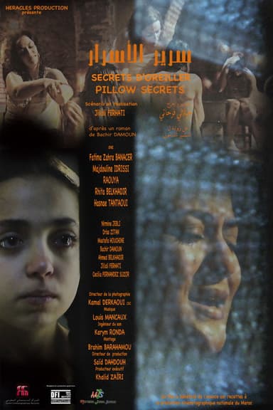Pillow Secrets poster