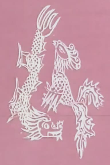 Tu Thuc Marries a Fairy poster