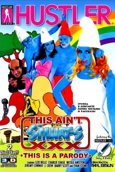 This Ain't the Smurfs XXX poster