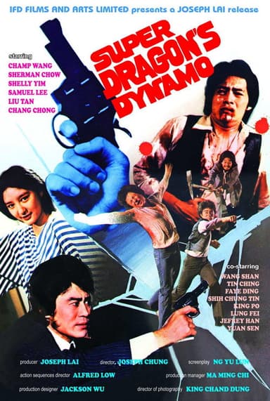 First Exposure poster