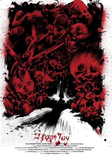 Dream Toy poster