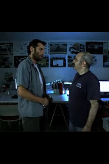 240 poster