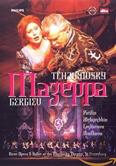 Mazeppa poster