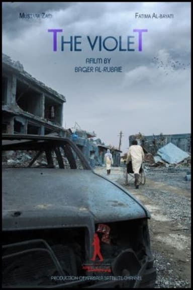 The Violet poster