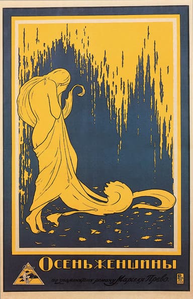 A Woman's Autumn poster