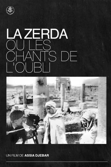 The Zerda or the Songs of Forgetting poster