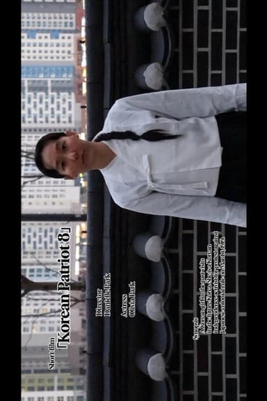 Korean Patriot 8 poster