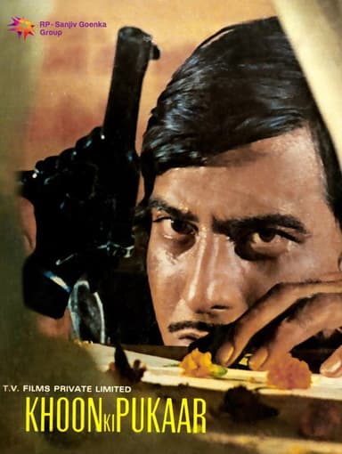 Khoon Ki Pukaar poster