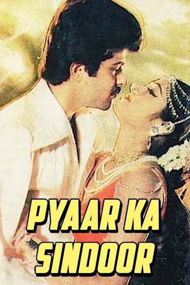 Vamsa Vruksham poster