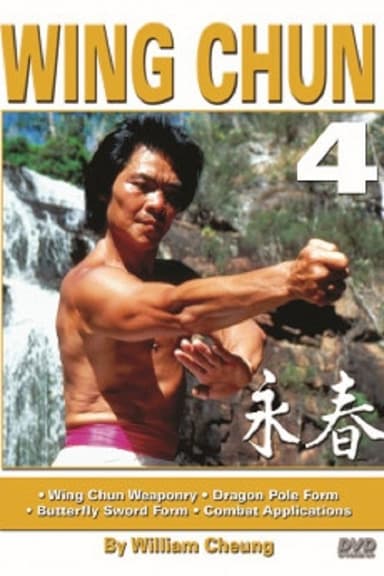 The Grandmaster & The Dragon: William Cheung & Bruce Lee poster