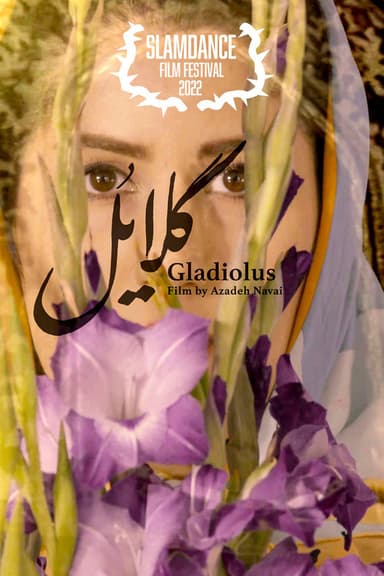 Gladiolus poster