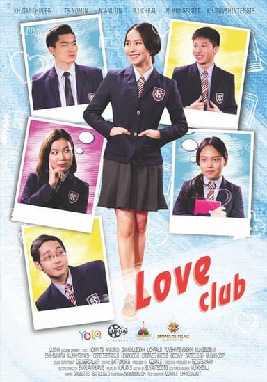 Love Club poster
