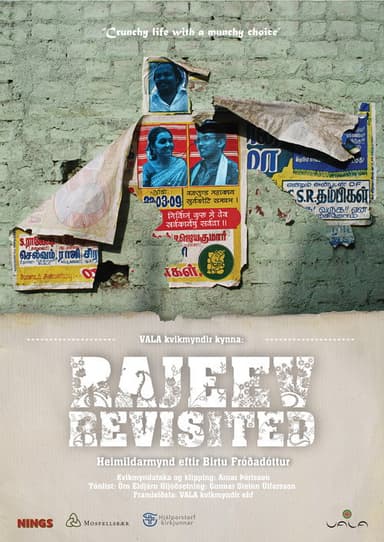 Rajeev Revisited poster