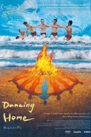 Dancing Home poster