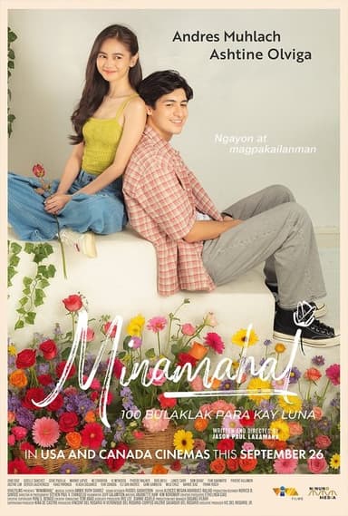 Minamahal poster