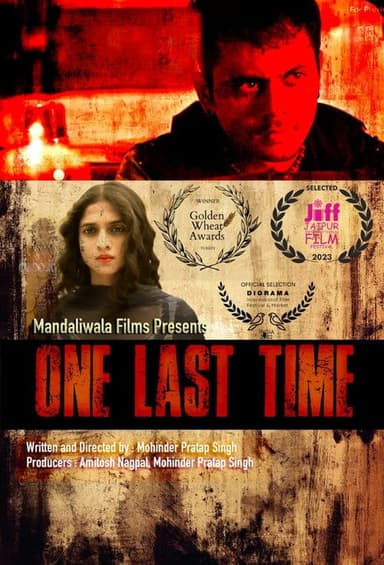 One Last Time poster