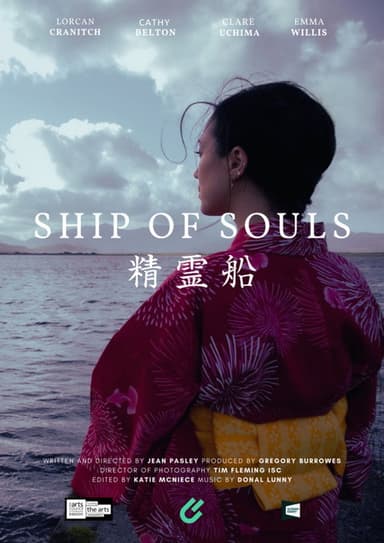 Ship of Souls poster