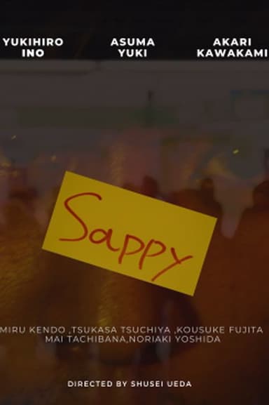 Sappy poster