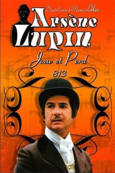 The Adventures of Arsène Lupin poster