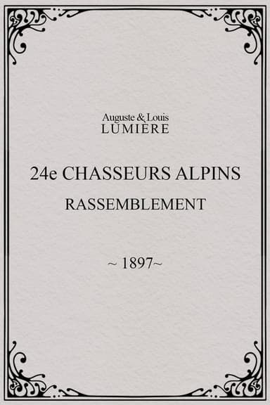 24ème chasseurs alpins : rassemblement poster