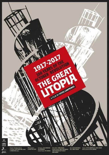 The Great Utopia poster