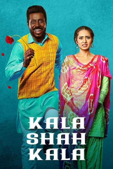 Kala Shah Kala poster