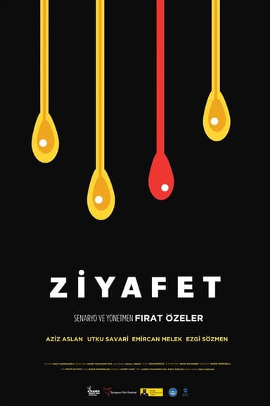 The Banquet poster